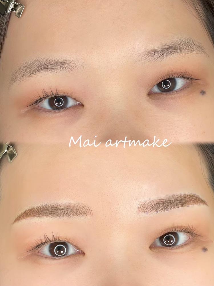 眉
